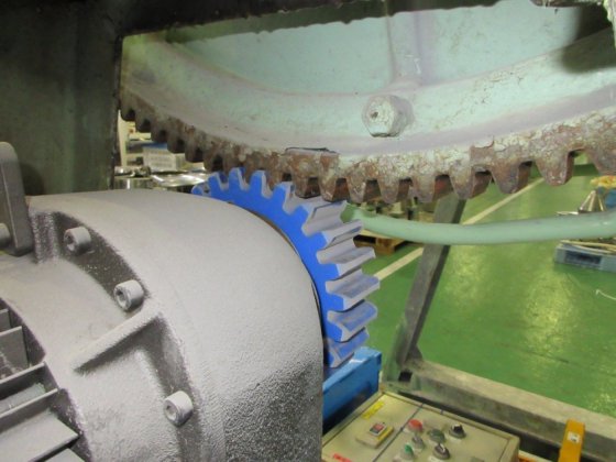 1983 湿式ボールミル