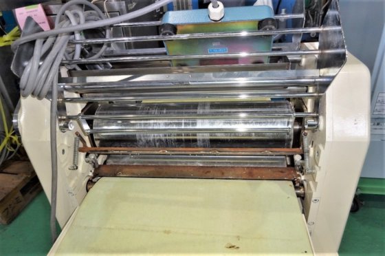 2001 鎌田機械製作所 KR25