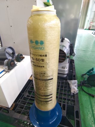 2015 オルガノ G-5D