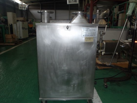 1995 ホソカワミクロン DR-60