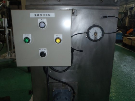 1995 ホソカワミクロン DR-60