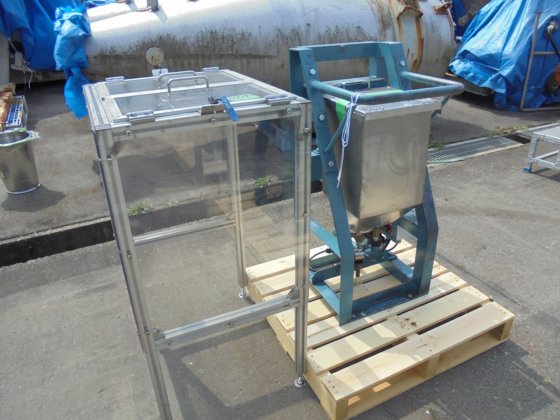 2011 日本アイリッヒ 20Lタンク