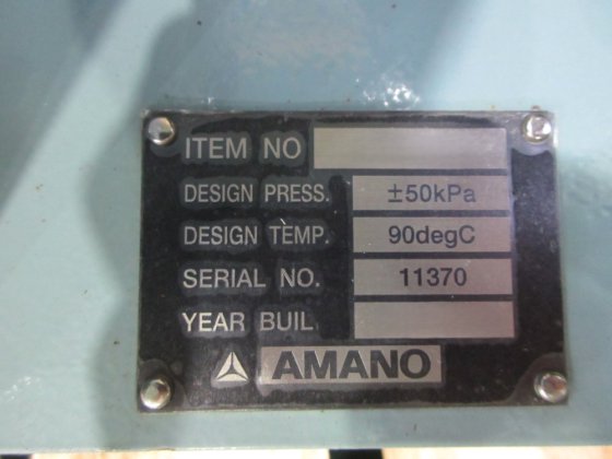 2022 アマノ（ムツキ） JA200BPS