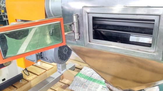 2013 中国製 XFS-200