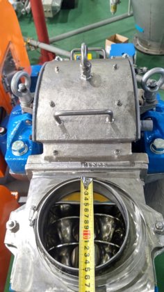 1996 ホソカワミクロン AP-2DH