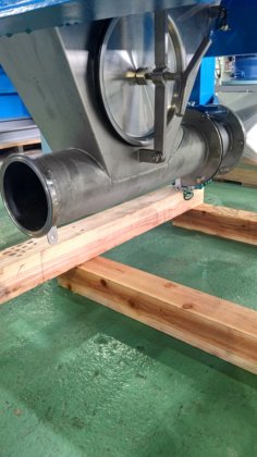 1996 ホソカワミクロン AP-2DH