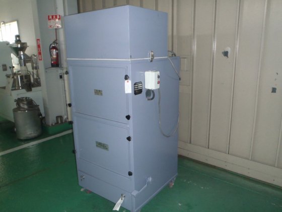 ホソカワ環境 DC-70