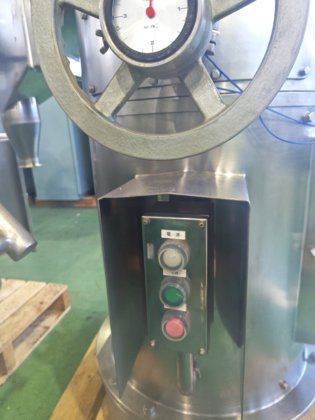 2007 増幸産業 MKZA15-20J