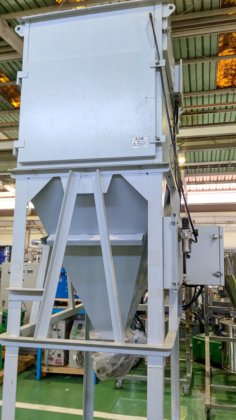 2011 アマノ PiE-75M