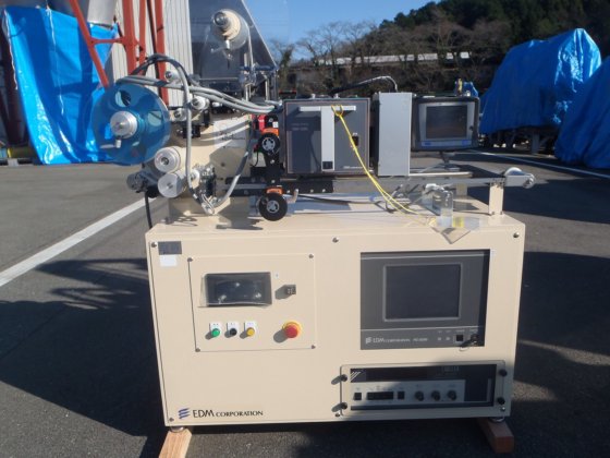 2009 イーデーエム LMT200LP