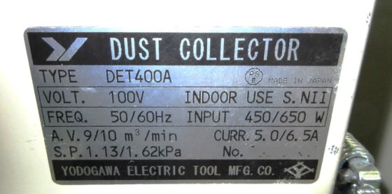 淀川電機製作所 DET400A