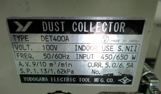 淀川電機製作所 DET400A