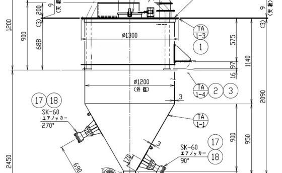 2021 粉体ホッパー