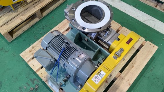 2022 水谷鉄工 BR150BPS