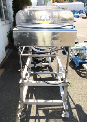 2011 マゼラー SR-45C