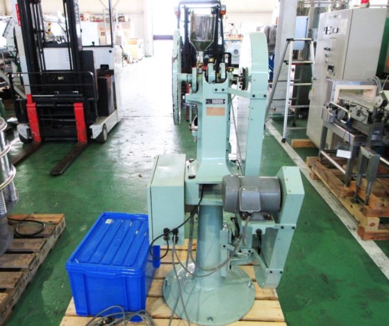 1993 菊水製作所 N0.2B