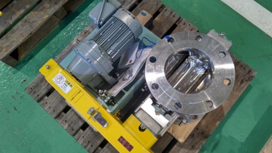 2022 水谷鉄工 BR150BPS