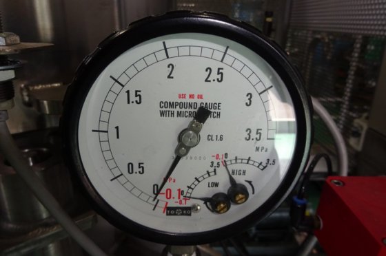 2013 小松川化工機 40L含浸槽