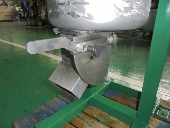 円柱縦型ミキサー