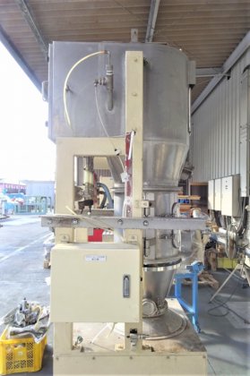 2001 大川原製作所 MGD-0.5