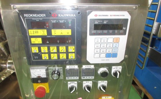 2018 カジワラ KHSV-1EL