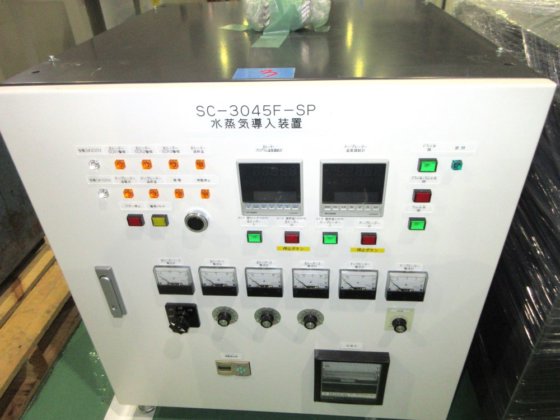 2012 モトヤマ SC-3045F-SP＋水蒸気導入装置