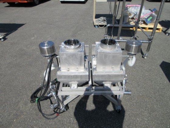 2017 日本エリーズ 2段式7本