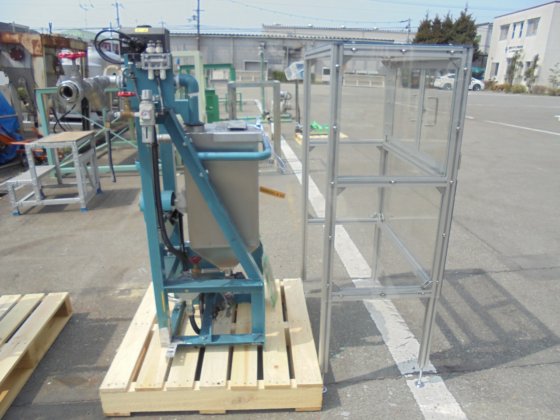 2011 日本アイリッヒ 20Lタンク