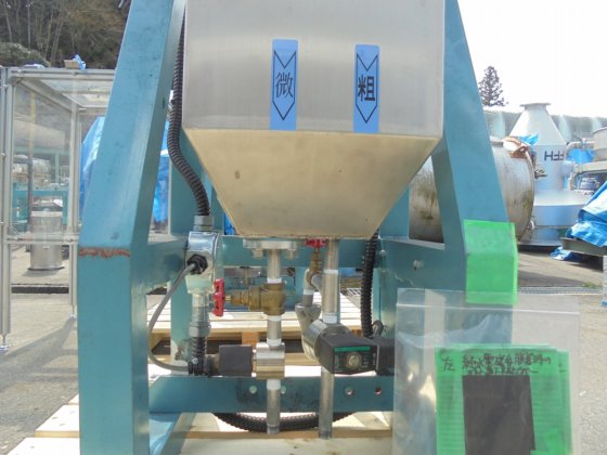 2011 日本アイリッヒ 20Lタンク