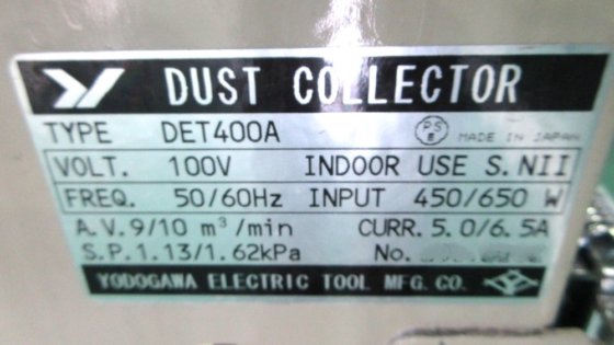 淀川電機製作所 DET400A