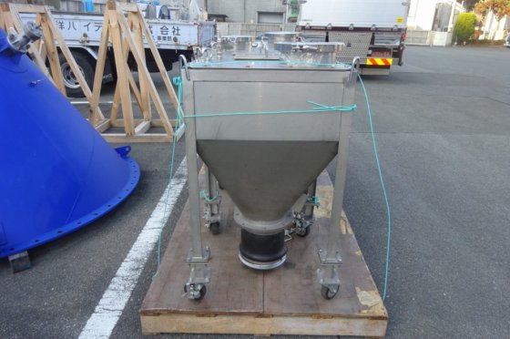粉体ホッパー