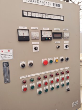 2012 ホソカワミクロン 100AFG/50ATP