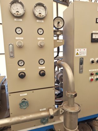 2012 ホソカワミクロン 100AFG/50ATP