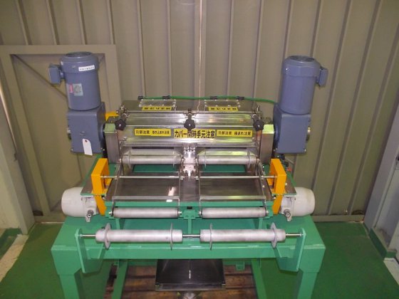 不明 不明(名板無し)