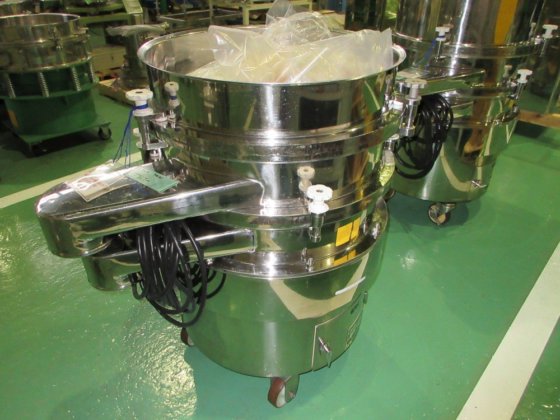 1992 晃栄産業 700D-2S