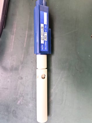 2016 東亜ディーケーケー CM-31P