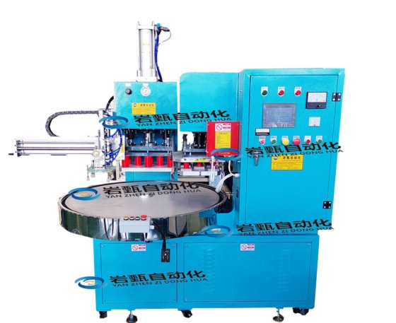 转盘焊切一体泡壳包装机