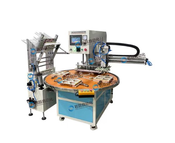 自动上纸卡四工位泡壳包装机