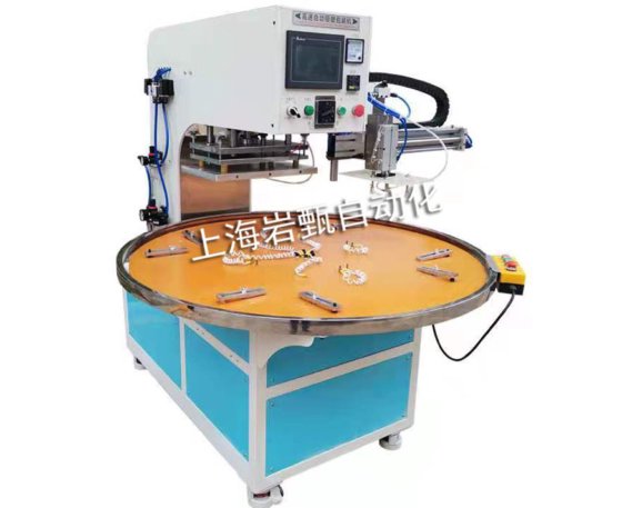 自动上纸卡四工位泡壳包装机