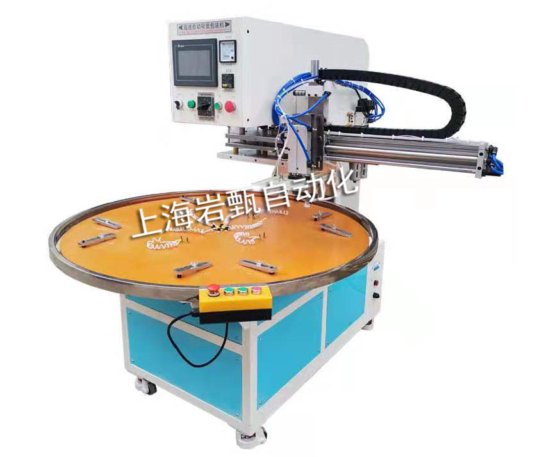 自动上纸卡四工位泡壳包装机