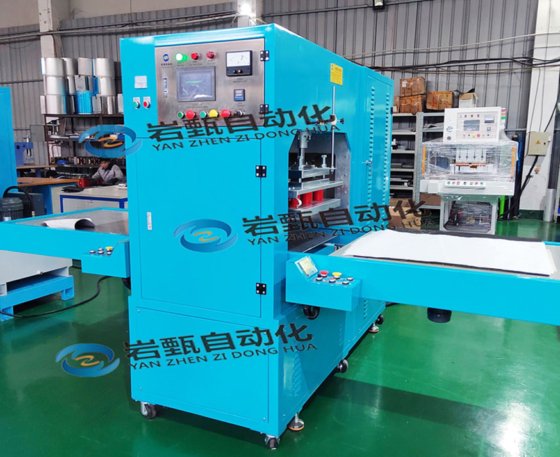 救生衣/呼吸面罩热合机