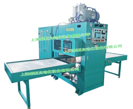 TPU气囊专用高频热合机