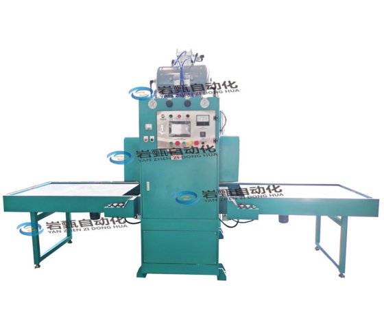 TPU气囊专用高频热合机