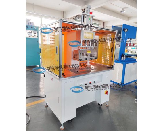 汽车内饰焊接机（伺服专机版）