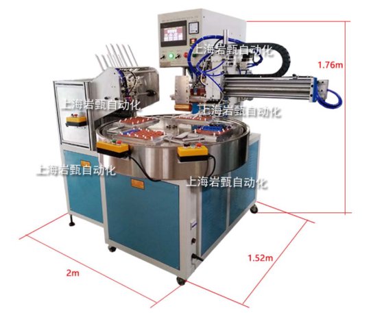 全自动吸卡取料泡壳包装机