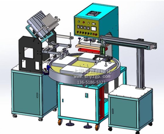 全自动吸卡取料泡壳包装机