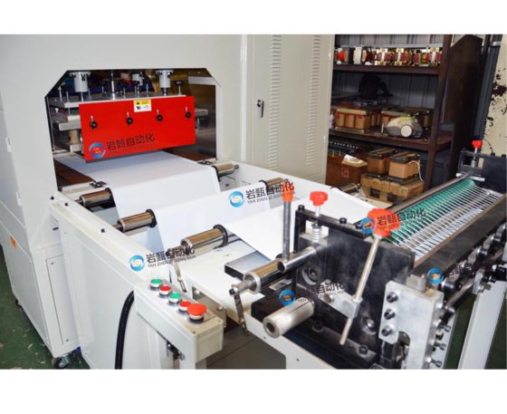 全自动拉料焊切一体式封装电热膜地暖机