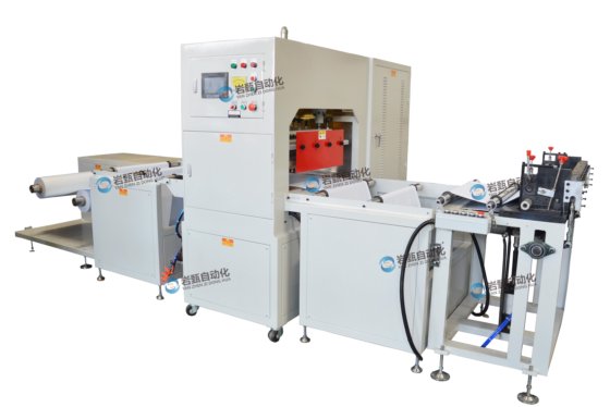 全自动拉料焊切一体式封装电热膜地暖机