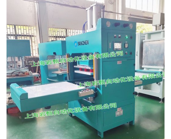 TPU汽车通风垫,座椅按摩气囊,吸音棉高周波熔断机