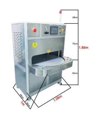 二工位全不锈钢自动热压机